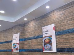 -小方的面(徐家汇店)