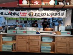 -云味馆·云南菜·云南米线(沙井华润店)