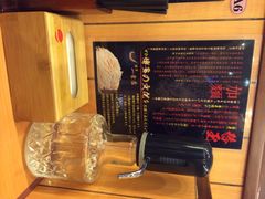 iphone_upload_pic-博多一幸舍(侨福芳草地购物中心店)