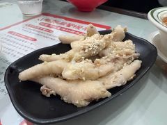 -黄师奶甜品店