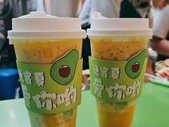 -迷客夏Milksha(无锡苏宁店)