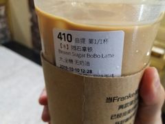 -瑞幸咖啡(国贸商场店)