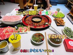 -骉骉老火锅(铁像寺路店)