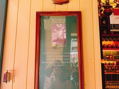 门面-赵小姐的店(鼓浪屿三友店)