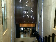 android_upload_pic-纽斯桑拿会所(餐厅天山路店)