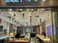 -龙湖重庆时代天街