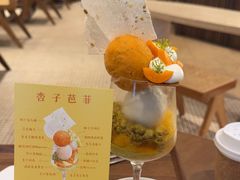 -Ten Olives甜点