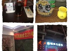 -若石足道SPA 连锁(丹东街店)