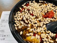 -志亮灌汤蒸饺·清真(庙后街店)