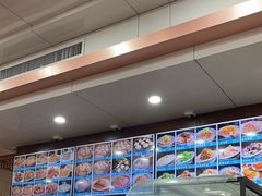 -西安贾三灌汤包·回坊小吃·清真炒菜(北院门总店)