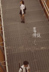 -金夫人婚纱摄影
