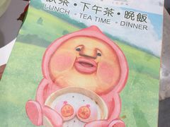 -点心代表DIM SUM ICON(中环店)