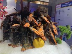 -亚马逊海鲜自助(王府井店)