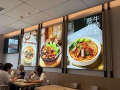 -李先生牛肉面大王(广渠门内店)