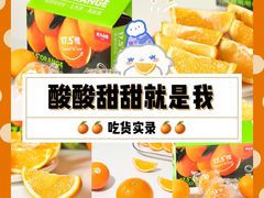 -盒马鲜生(岭南新世界店)