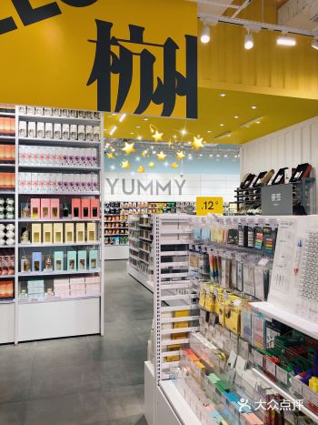 趁着周末天气好直接从城北冲过来了！