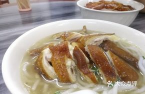 Soy Sauce Chicken with Rice Noodles