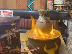 -吃饭皇帝大·土家民族菜(温州万象城店)