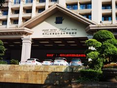 -宜春明月山维景国际温泉度假酒店