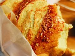 菠菜蒜蓉芝士-仙峰天然面包(迎宾路店)