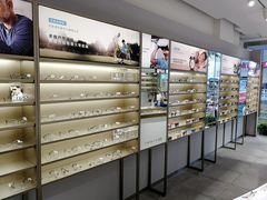 -爱视眼镜隐形眼镜美瞳护理液(书院店)