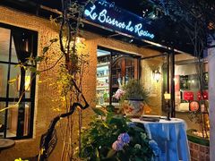 -Le Bistrot de Racine