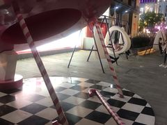 -大洋晶典(东街店)