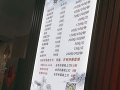 -楚氏正骨推拿按摩院(九水东路店)