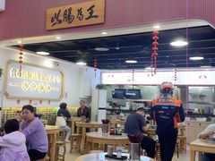 -银记肠粉店(市二宫店)