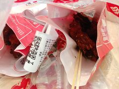 -集庄乡烤肉卷饼(朝阳凯德望京店)