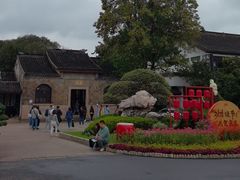 -无锡蠡湖国家湿地公园-蠡园