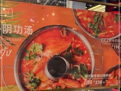 -simply thai天泰(长泰广场店)
