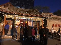 -北京湖广会馆