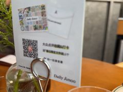 -Grande A'moo(上海万象城店)
