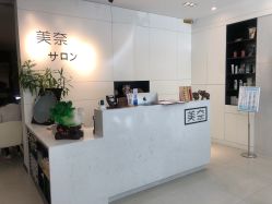 -美奈サロン美甲美睫皮肤管理