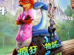 -UME影城(安贞DTS:X店)