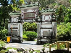 -深圳国际园林花卉博览园