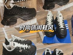 -利群胶州购物广场(澳门路店)