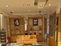 -宝岛眼镜(六里桥店)