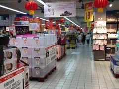 -家乐福(徐州和信宝龙广场店)