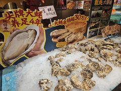 -蚝得喜海鲜(东城店)