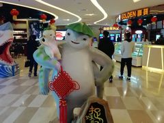 -嘉华国际影城(学清路店)