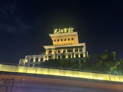 -南宁邕江宾馆