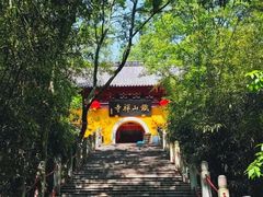 -虾铺子龙虾·私房菜(金源花苑店)