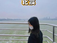 -武昌中华路码头(轮渡站)