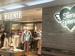 -上海置地广场(南京东路店)