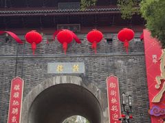 -鼓楼(西湖风景名胜区)