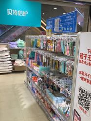 -孩子王童乐园(唐山万达广场店)