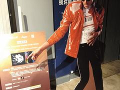 -吾悦广场(南京鼓楼店)