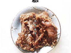 -璐坊粽王(复兴中路店)